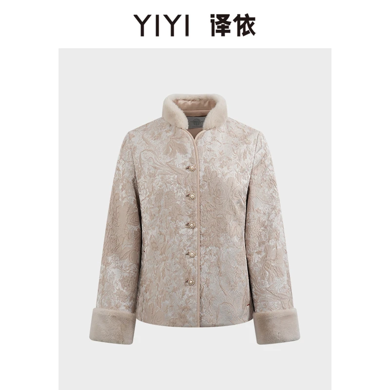 译依YIYI 杏园雅韵提花织锦外套BESWT020