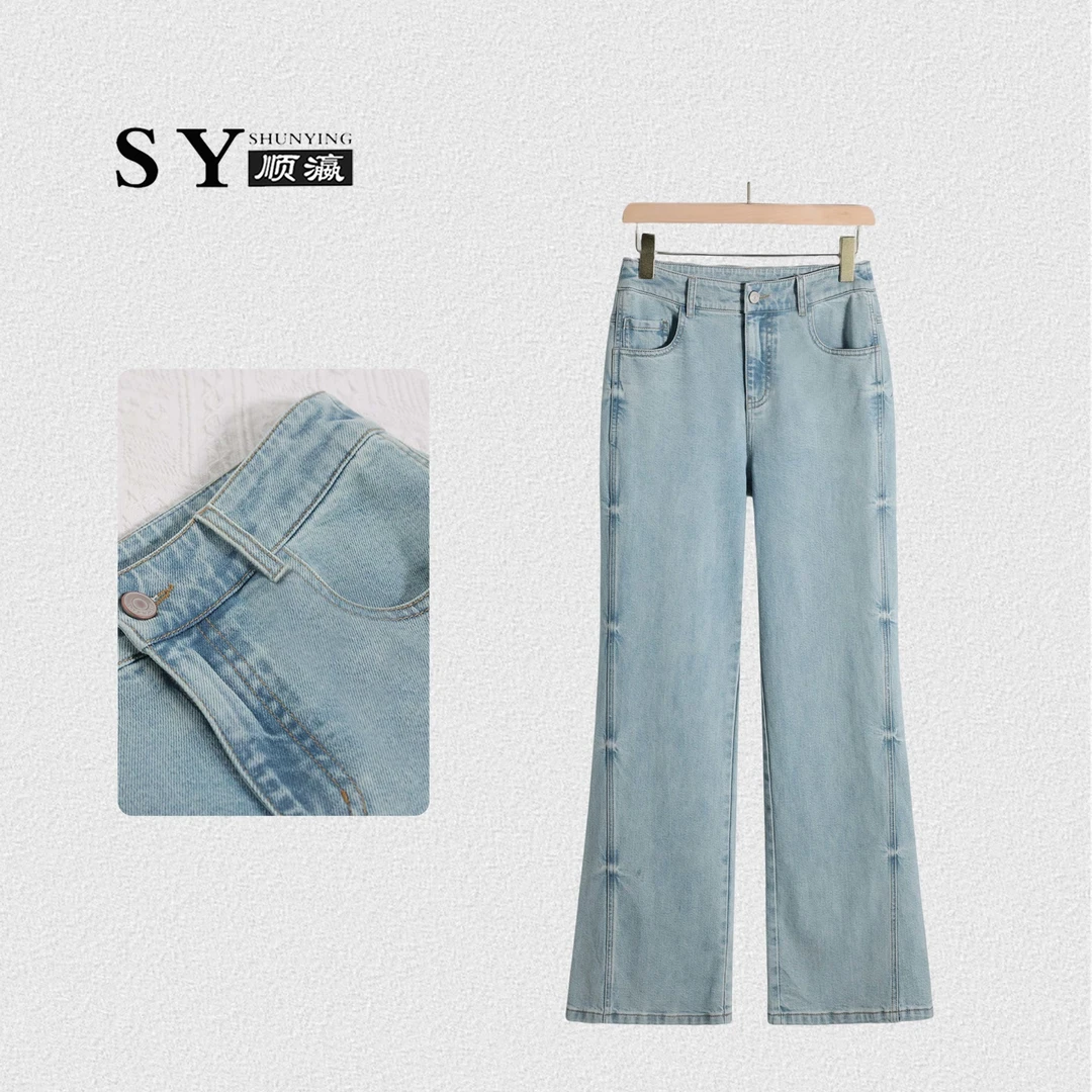 顺瀛【竹节裤】春季新款国风侧缝时尚休闲水洗牛仔裤SYM52891