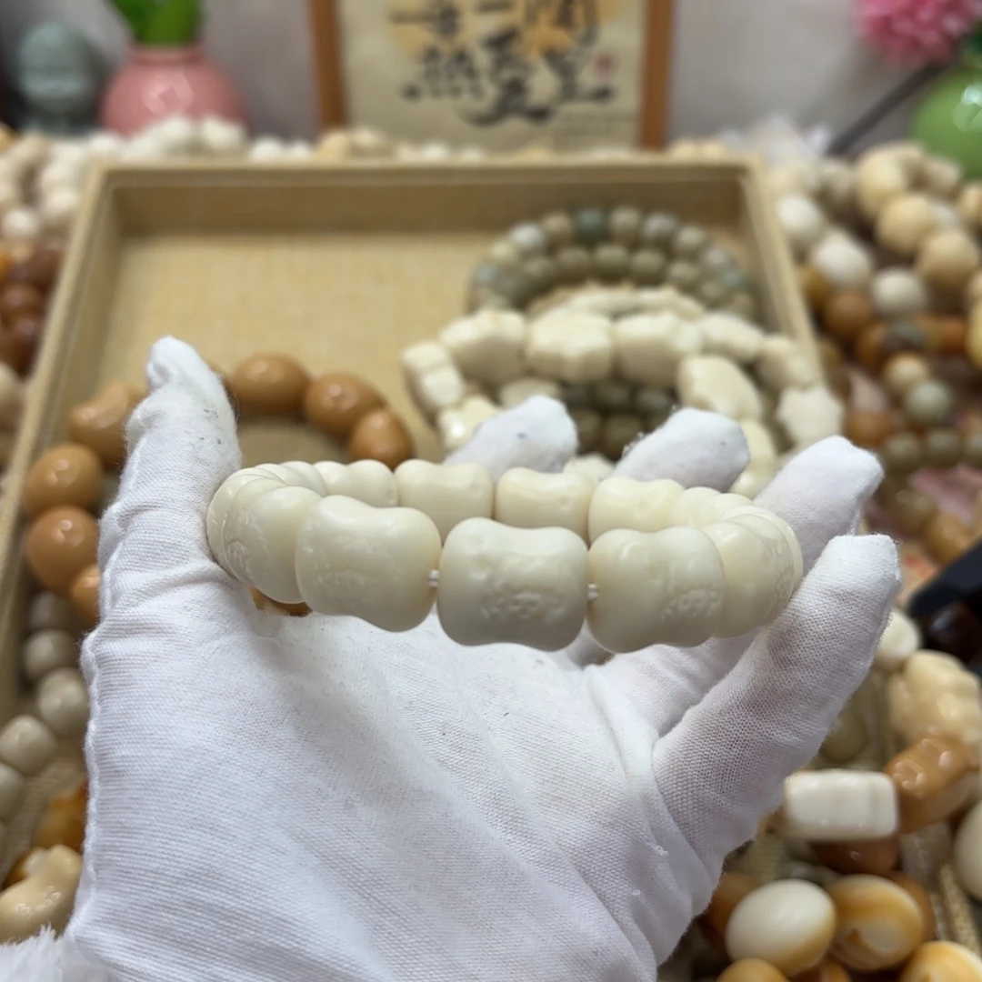 吊坠菩提根/象牙果18干磨牙果肥皂羊626