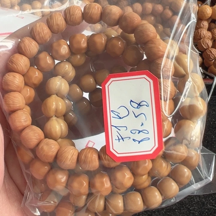 苦***来打包瑕疵自己找88.58