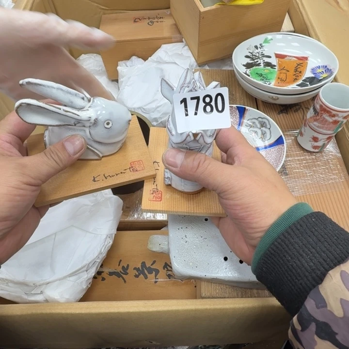 瓷片叫****行工艺品摆件瓷器摆件666