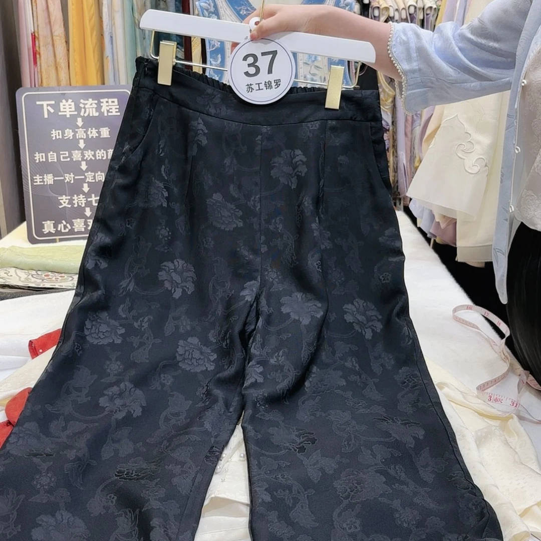 【闪购商品】晓*苏绣非遗艺术精品展示