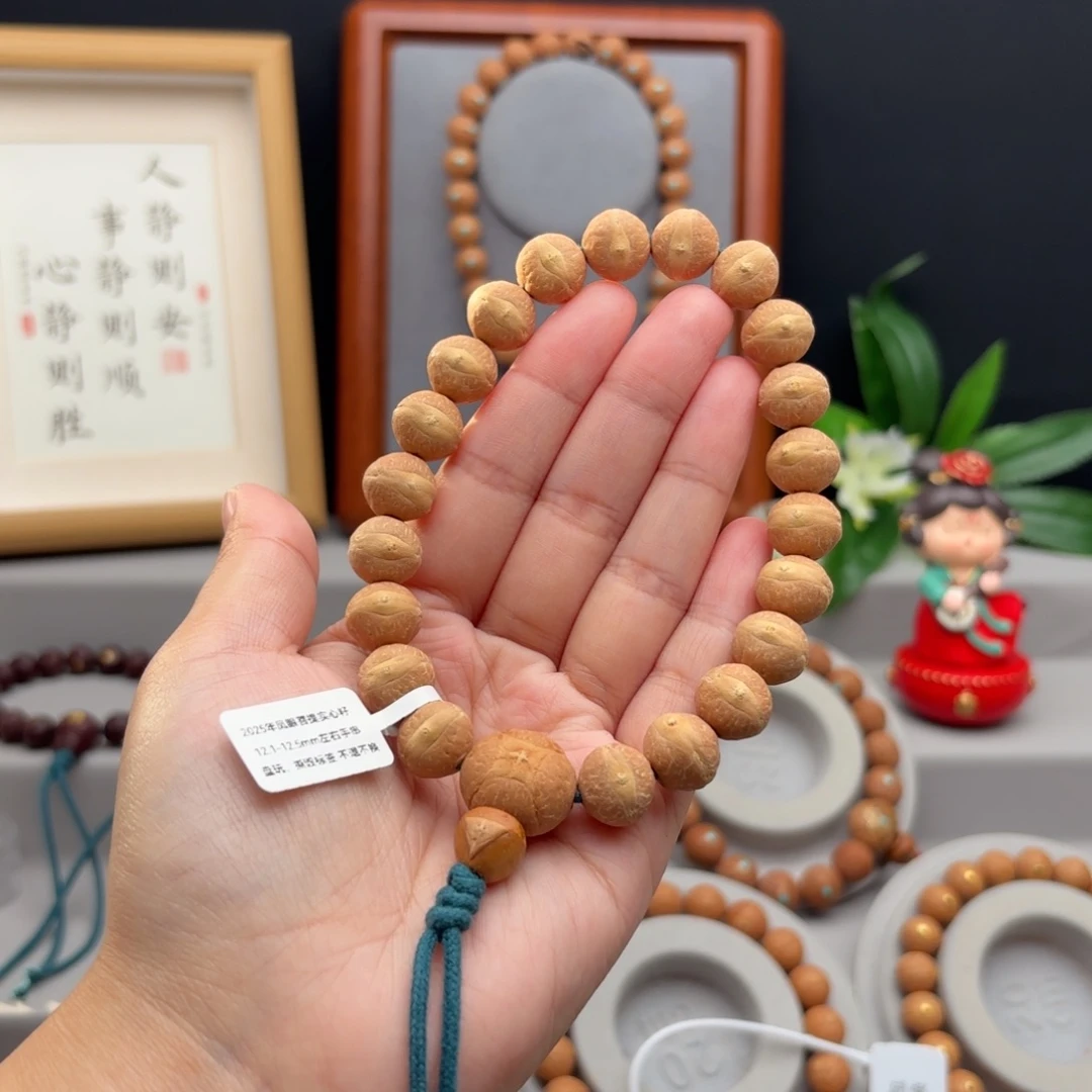 手串凤眼菩提12.1-12.5实心籽手串