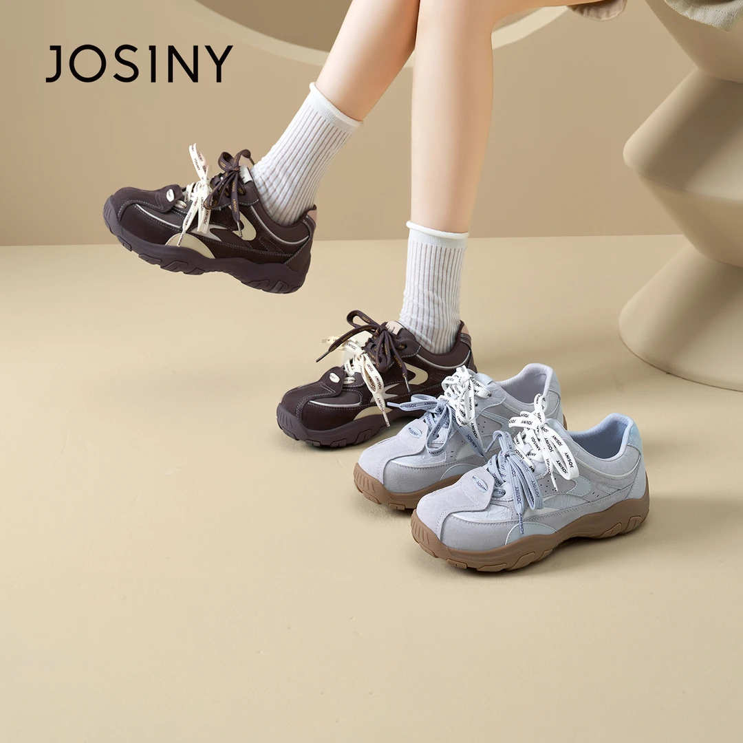 卓诗尼复古德训鞋女厚底2025新款冬季女鞋子百搭时尚增高休闲鞋女