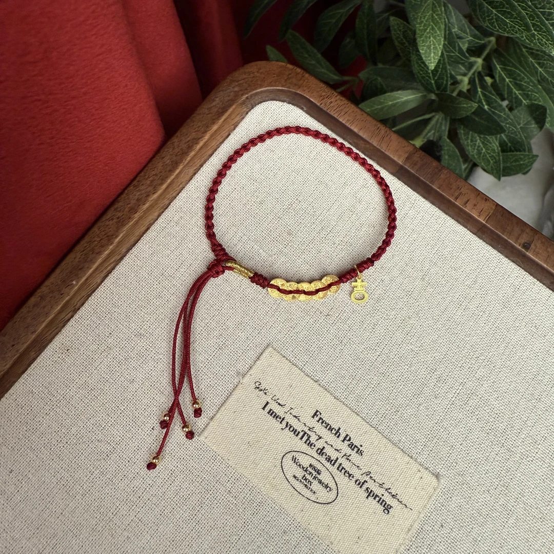 18k金五帝钱流苏红绳