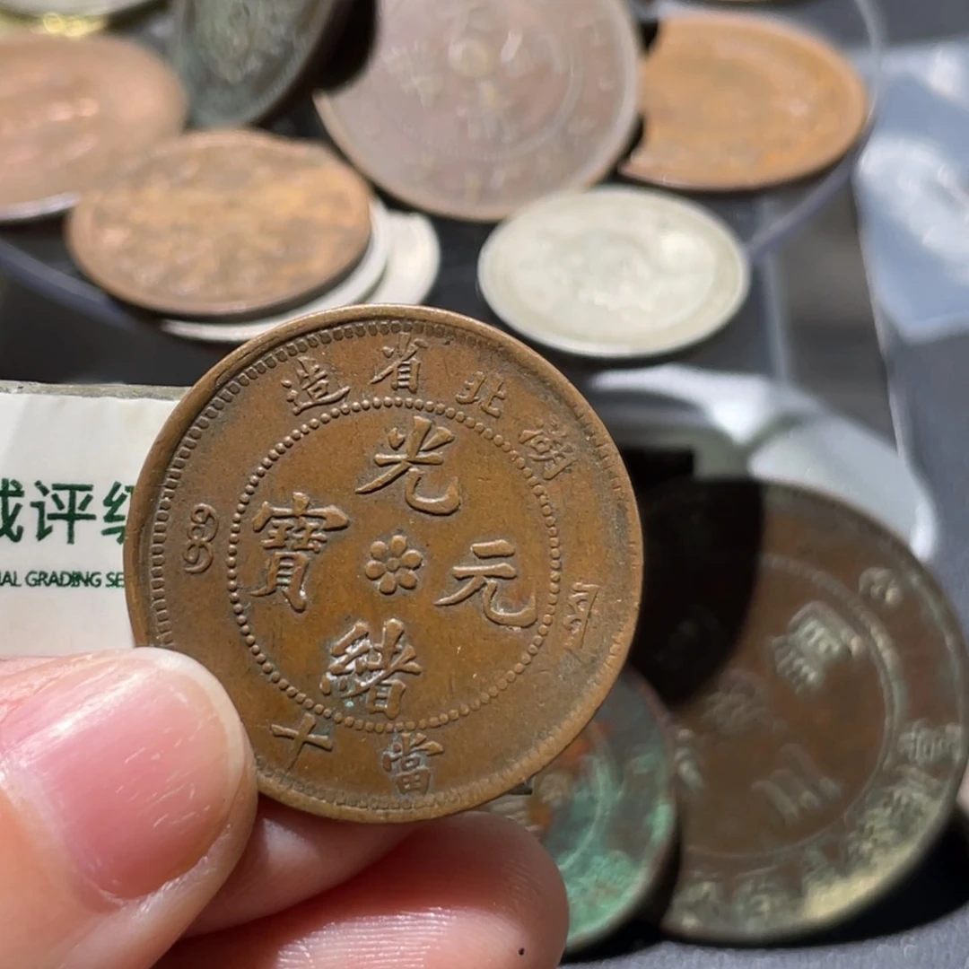 金属表**一通古博今姚姚6060