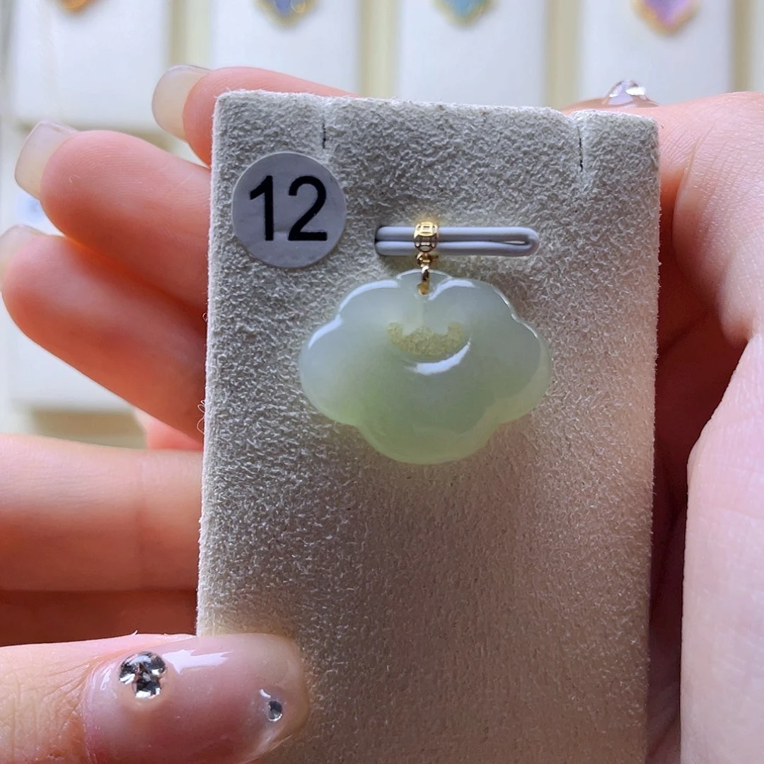 和田玉18K金镶嵌吊坠(赠链)