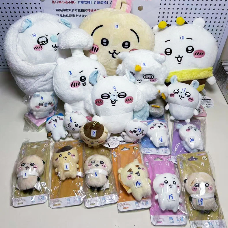 吉伊卡哇 中古点数大乱斗（1-100个数）中古毛绒公仔 立牌等等