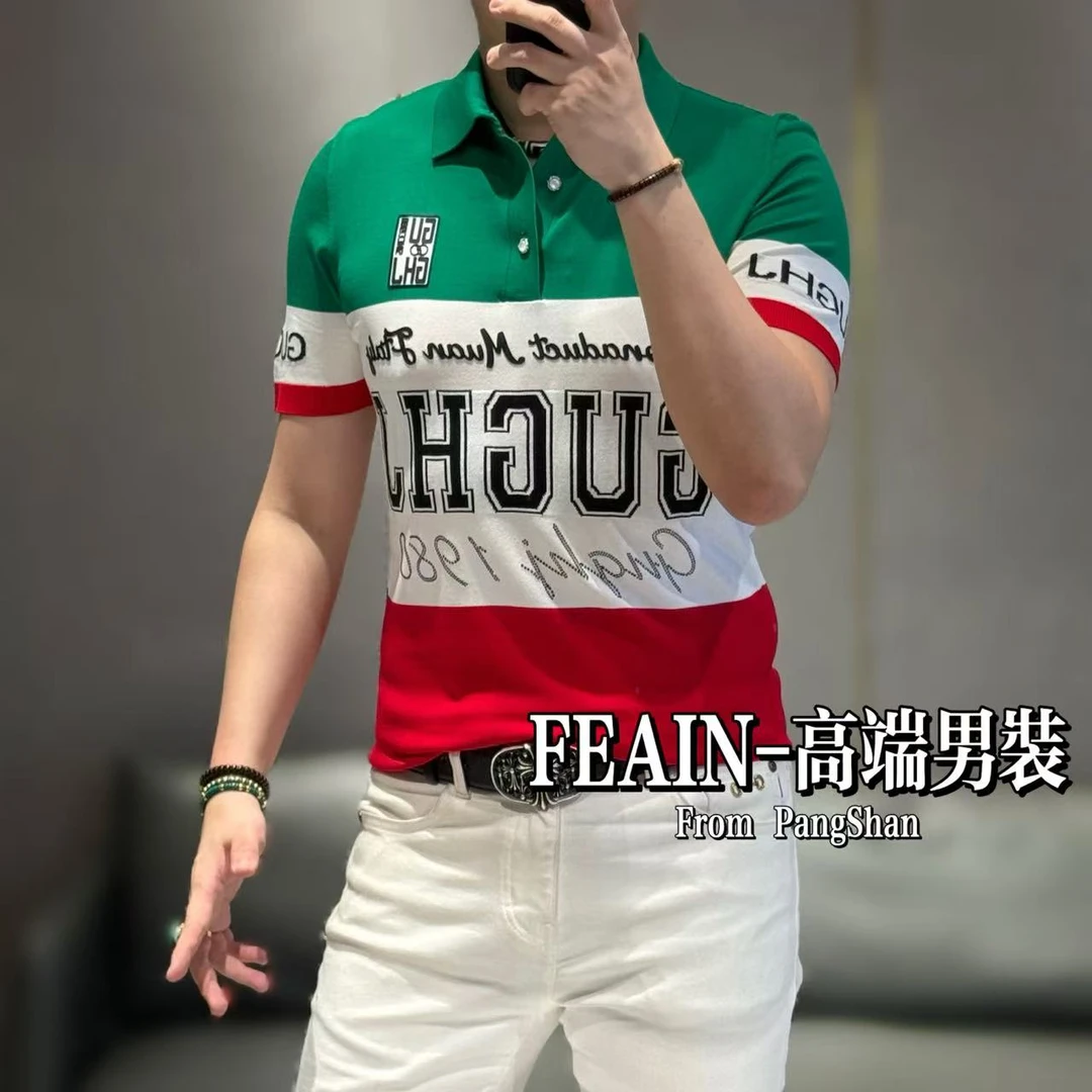 【雷迪·凯奇】高端男士伊力特立体拼色撞色字母点缀短袖Polo5001