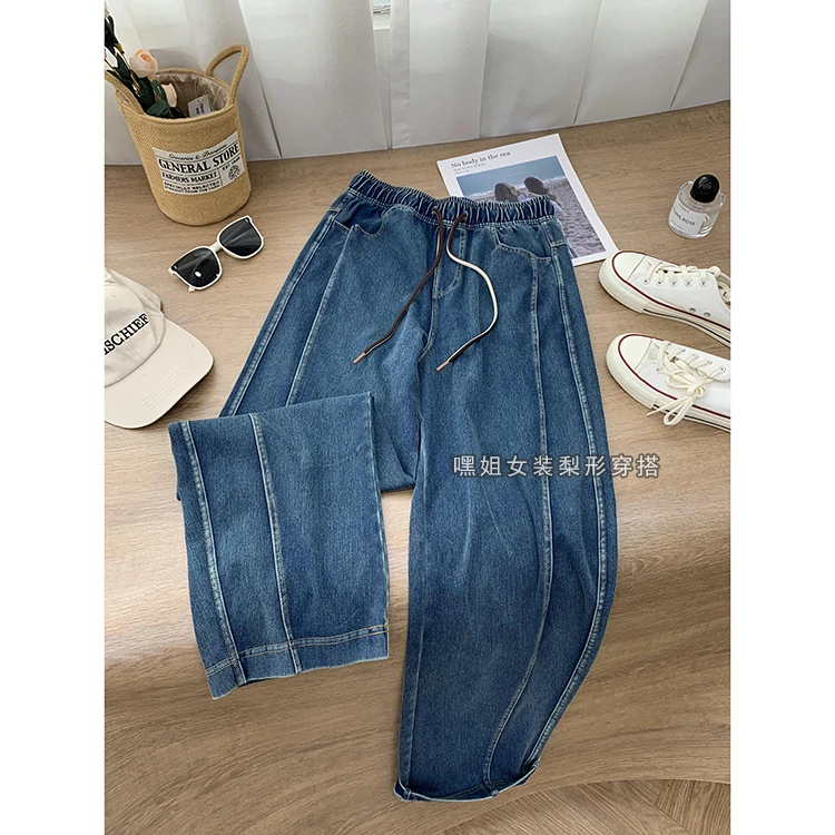 百搭公式春季新款复古时尚松紧腰拼色抽绳侧拼接设计感牛仔弯刀裤