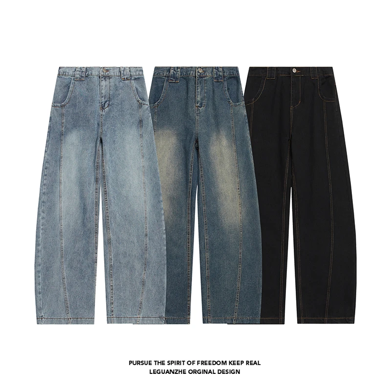BoyHe原创男装 冬新款男士水洗牛仔裤美式vibe弯刀阔腿裤加厚保暖