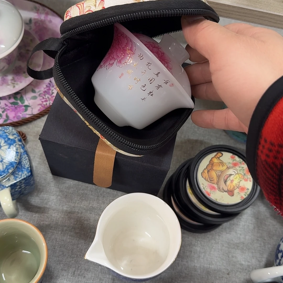 陶杯子白琉璃旅行2杯➕包