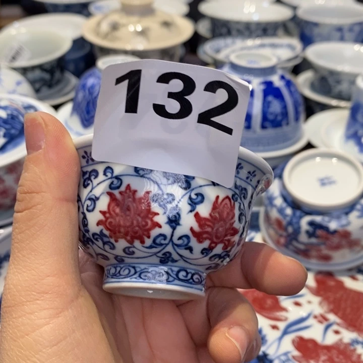 小小压手微瑕杯杯杯杯杯杯杯杯有瑕疵
