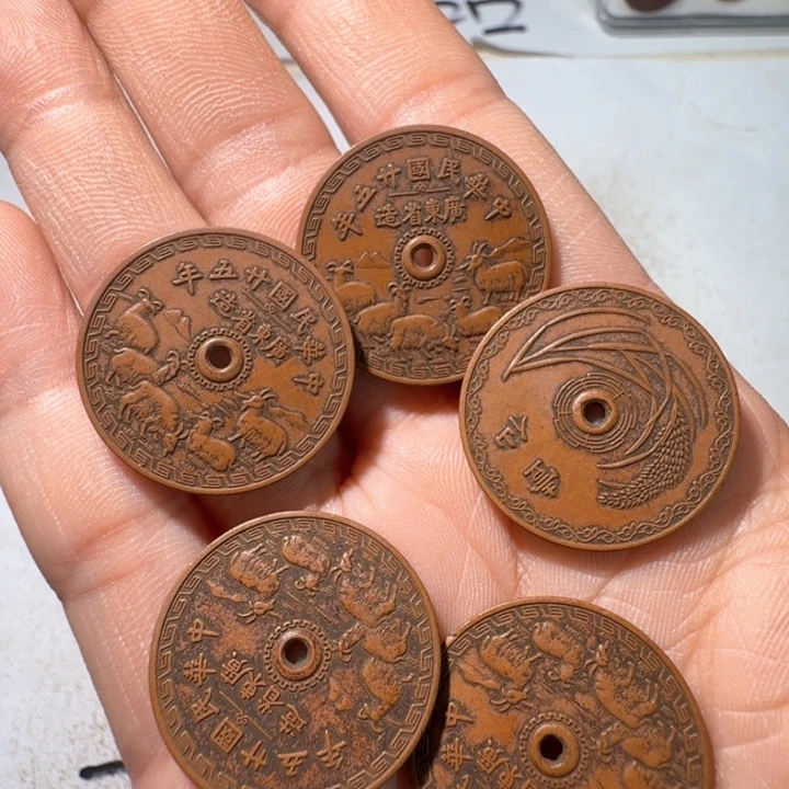 用***4五枚工艺制品铜币摆件