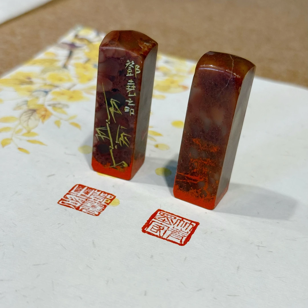 【子尧文房】寿山石手工篆刻印章 姓名章套章定制 1.5*1.5 两个