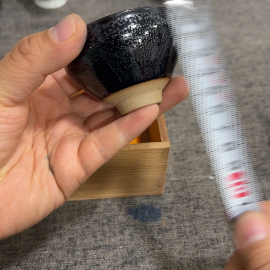 非常好看的物品 The