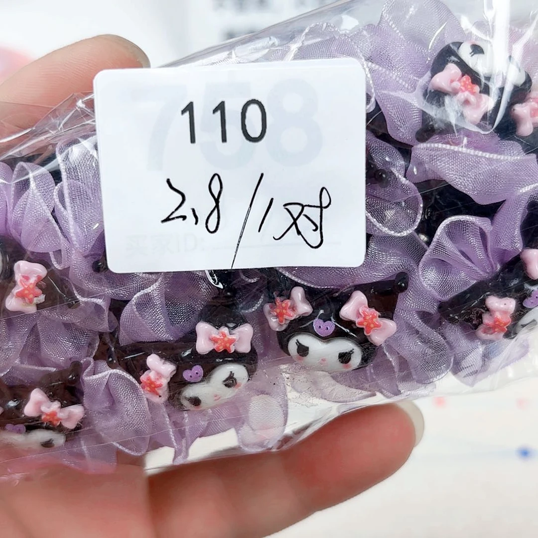 布艺非金属编码110