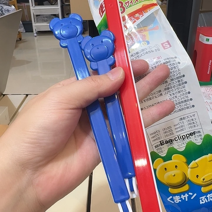 塑料这个时候我们
