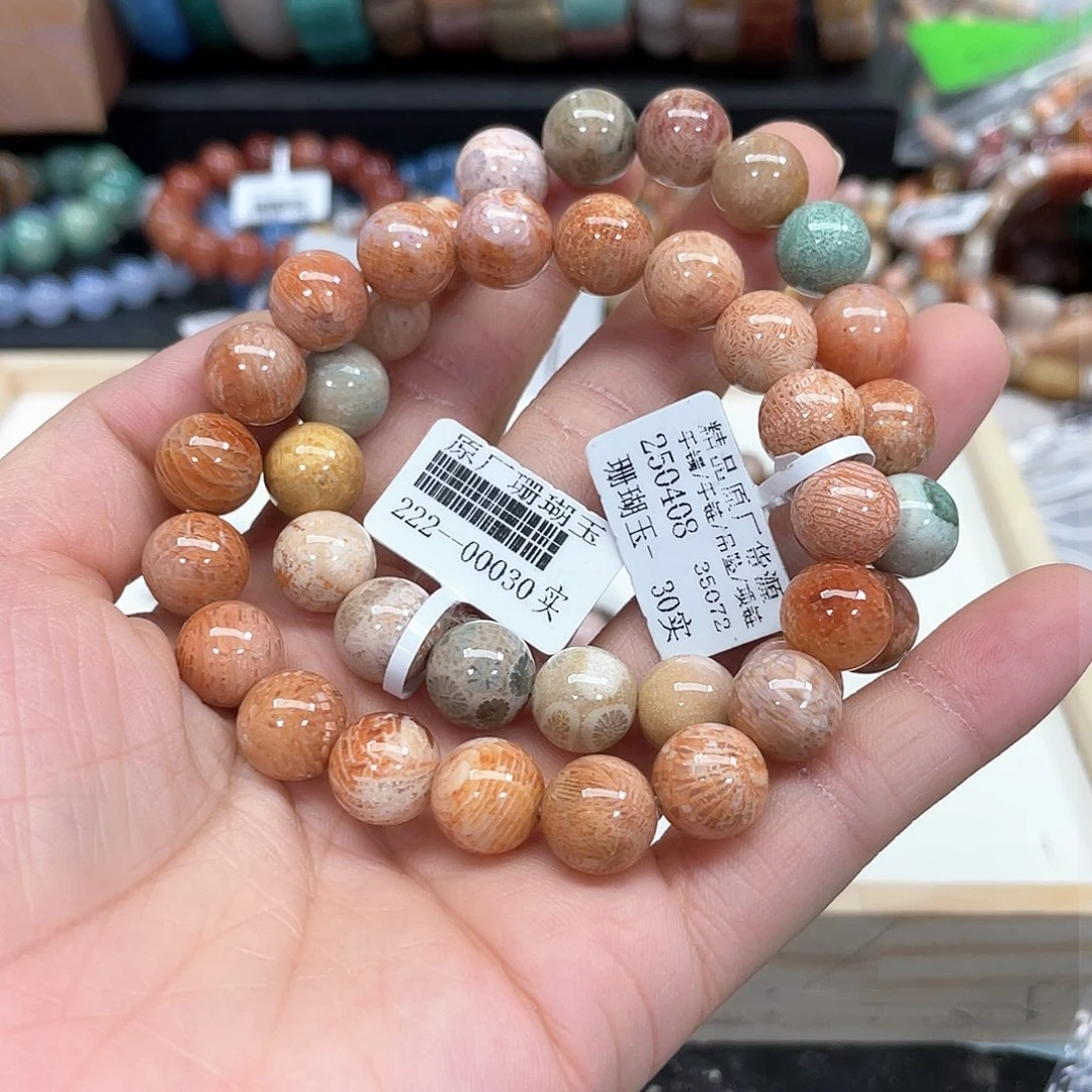 硅化珊瑚（珊瑚玉）手串未镶嵌?**?581