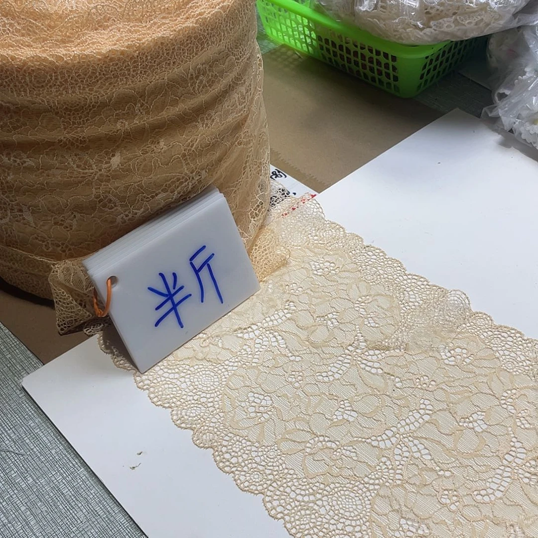 无纺布直播辅料闪购链接