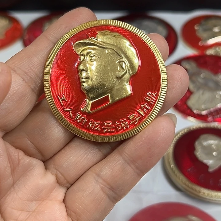 其他普通金属惊***z纪念章 纪念章