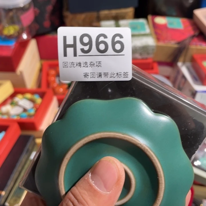 枫***香居家陶瓷定向闪购