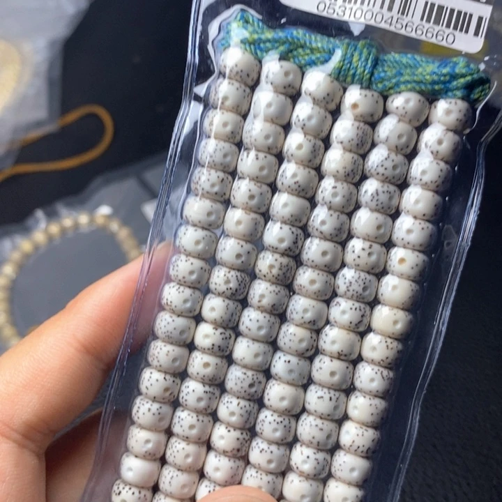 星月菩提手串86左右 531