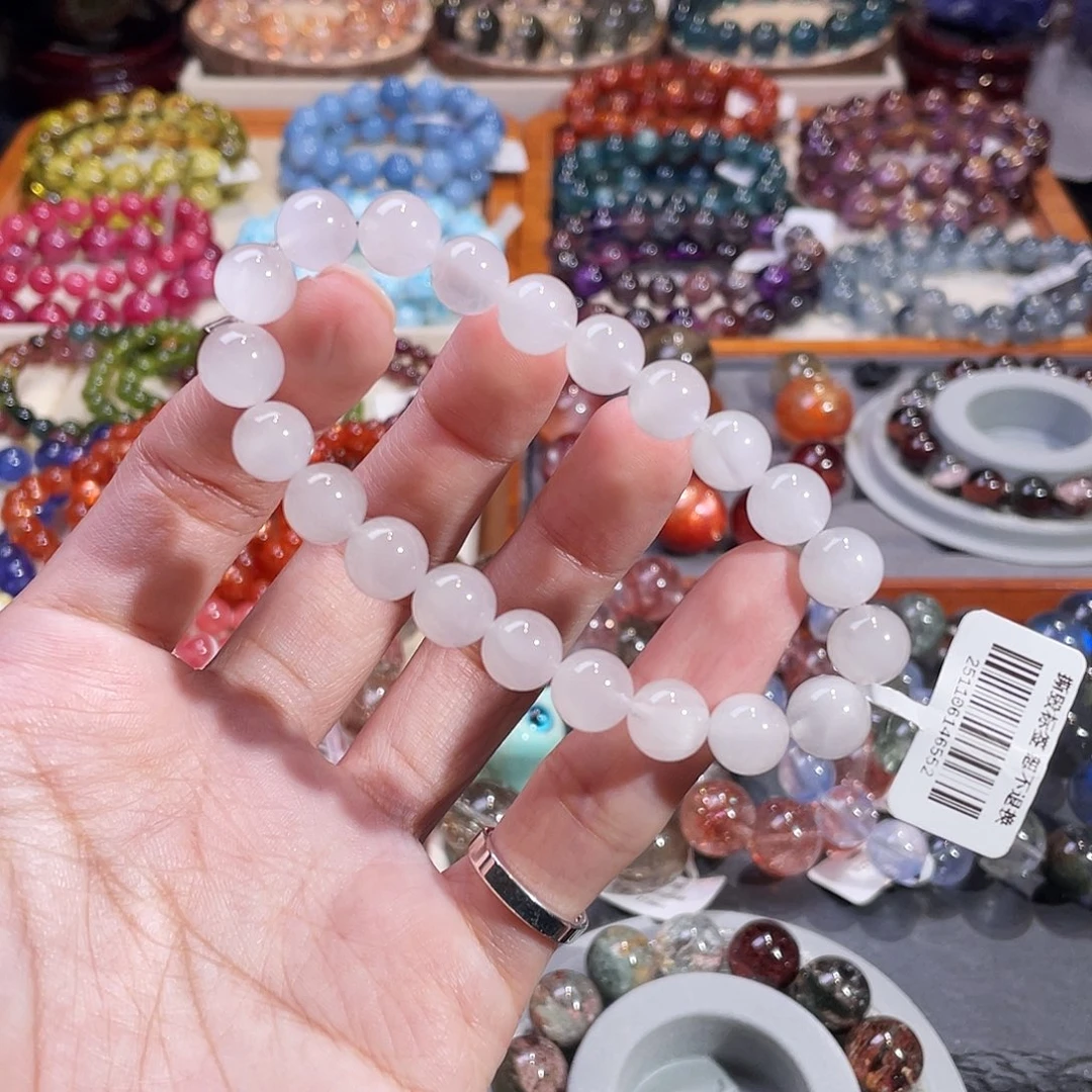 手链未镶嵌水晶猫眼婚纱白兔毛9.3