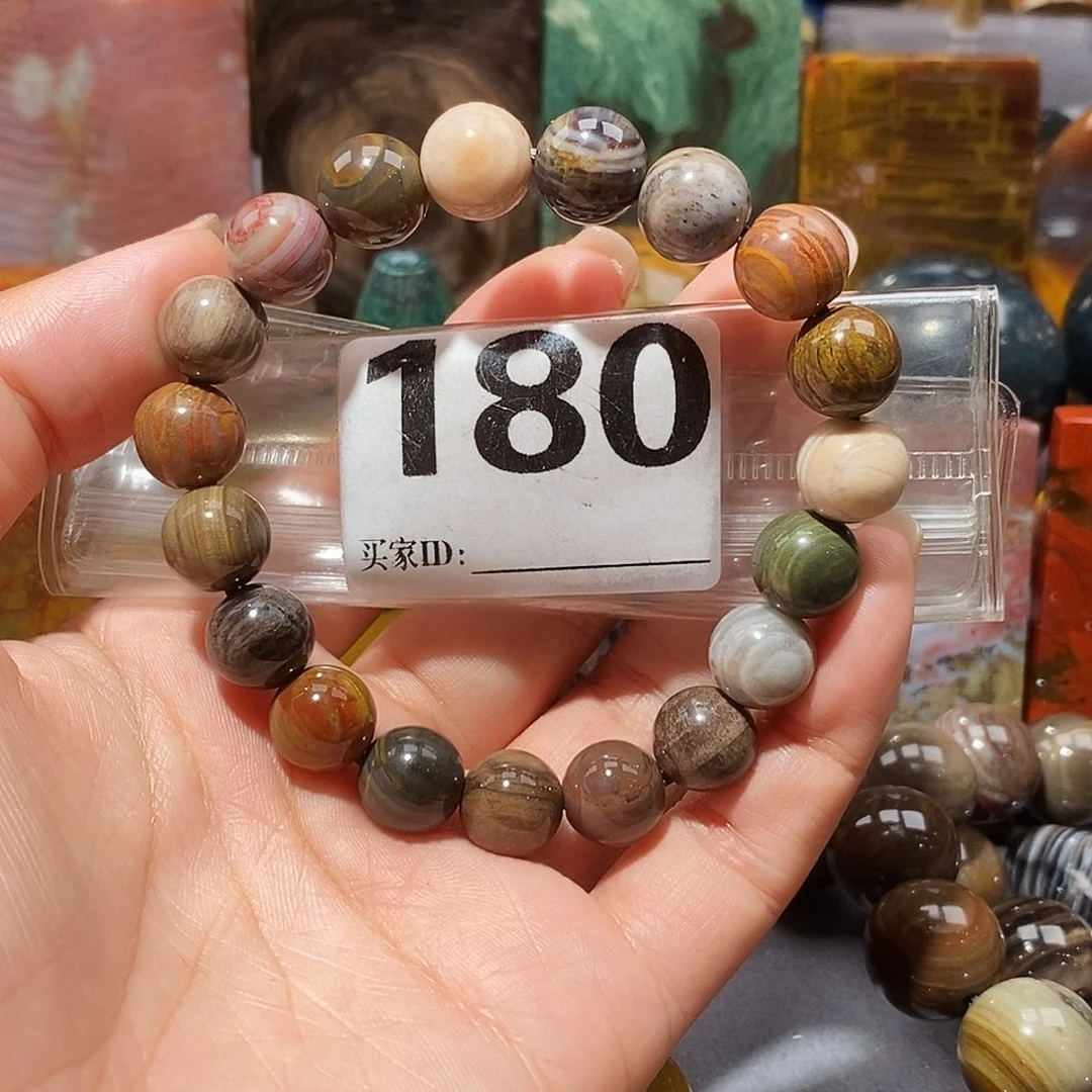 未镶嵌天然北票硅化玉手串卡11.2硅化玉