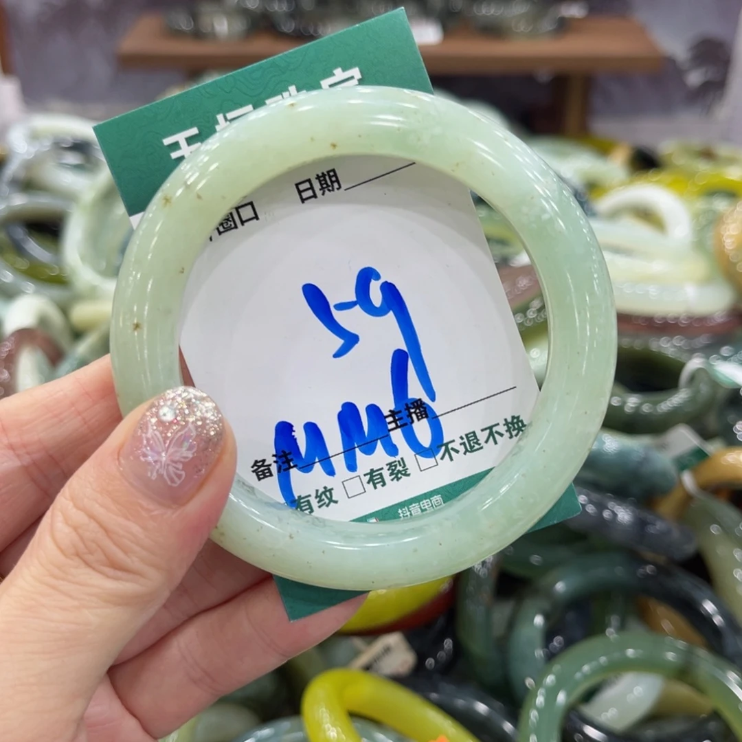 蛇纹石玉未镶嵌手镯手镯