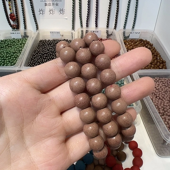 泥塑白龙涎1.0三圈合香珠