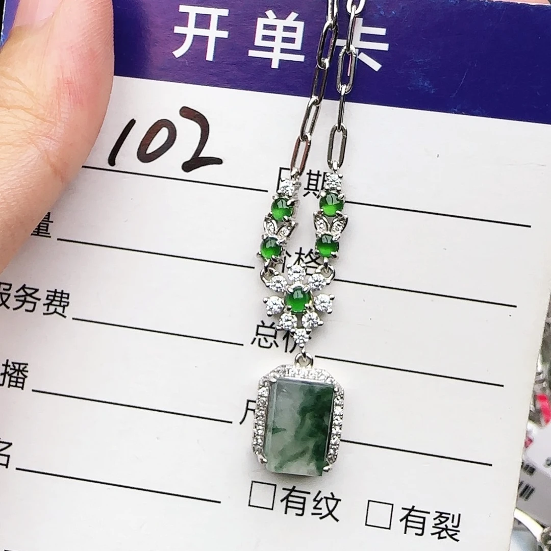 银S925镶嵌戒指翡翠戒指