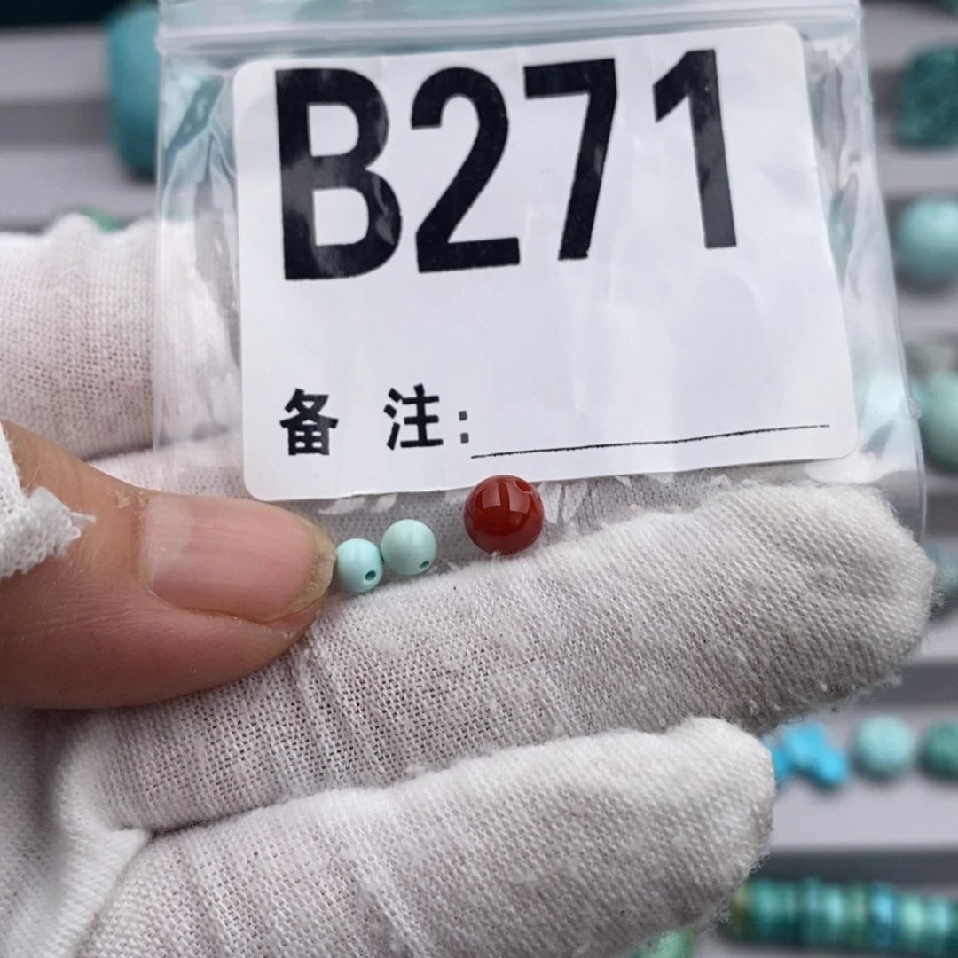 未镶嵌卡4圆珠一对南红玛瑙