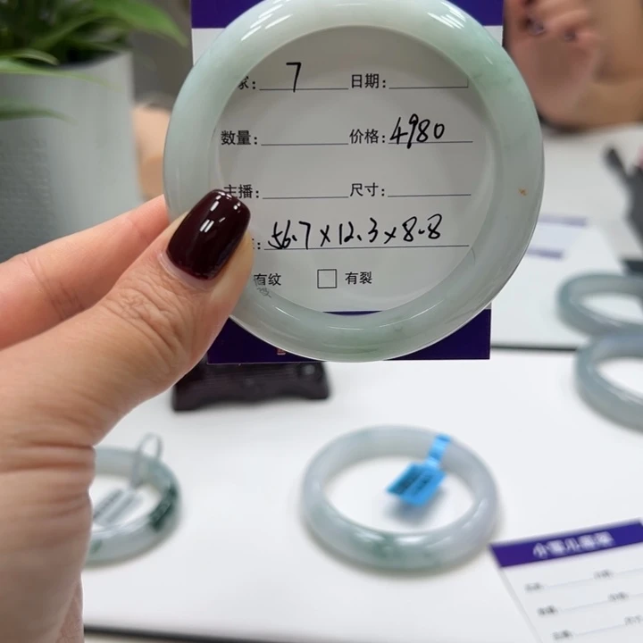 翡翠未镶嵌手镯7