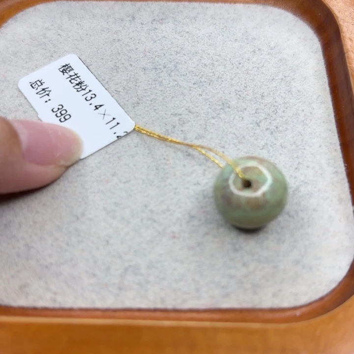 绿松石未镶嵌手链