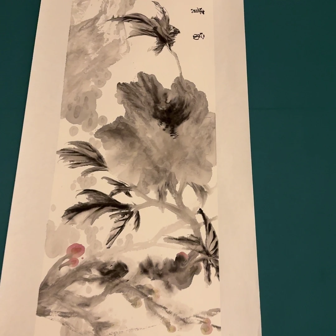 国画恽老师作品画作
