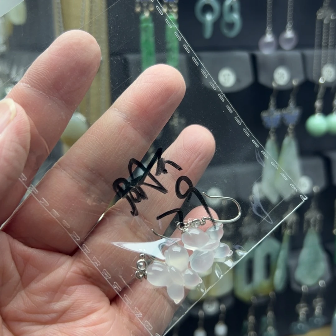 阴***天和田玉银S925镶嵌耳饰