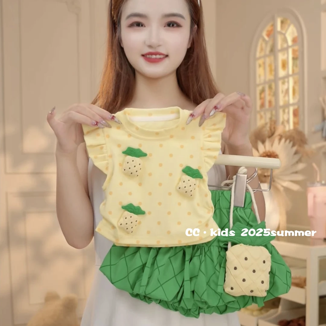 2025夏季新品儿童装女童宝宝可爱洋气夏天可爱风水果套装25607