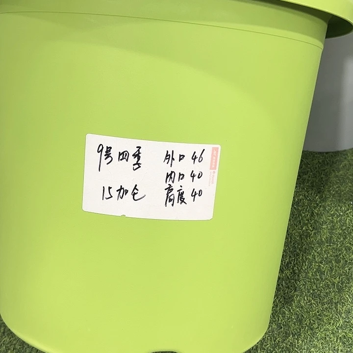 特价9号口46高40白色4只无托