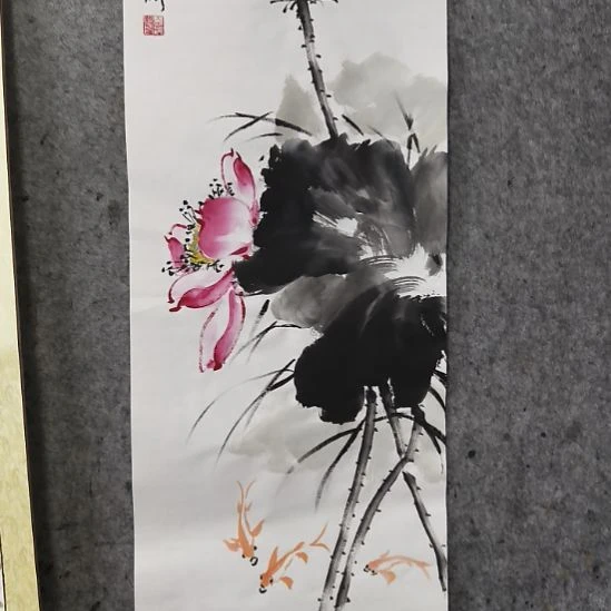 柚***果国画和美美美美美美美