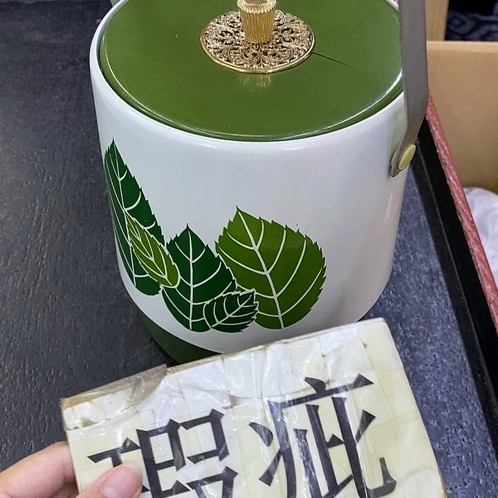 海外陶瓷茶具日化