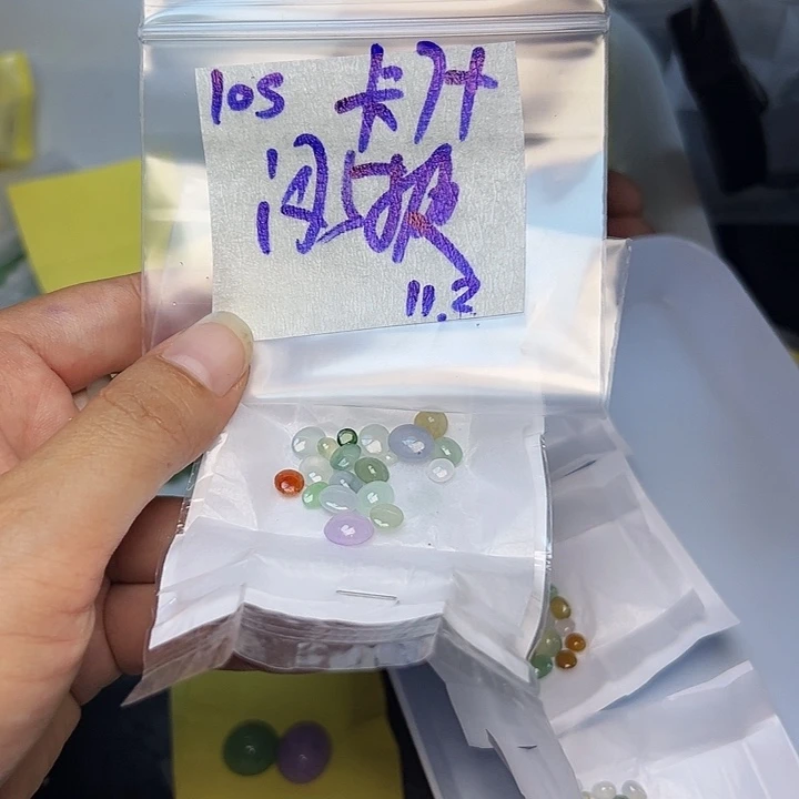 未镶嵌定制翡翠不