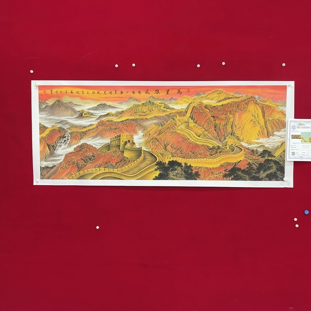 国画精品精品精品墨宝