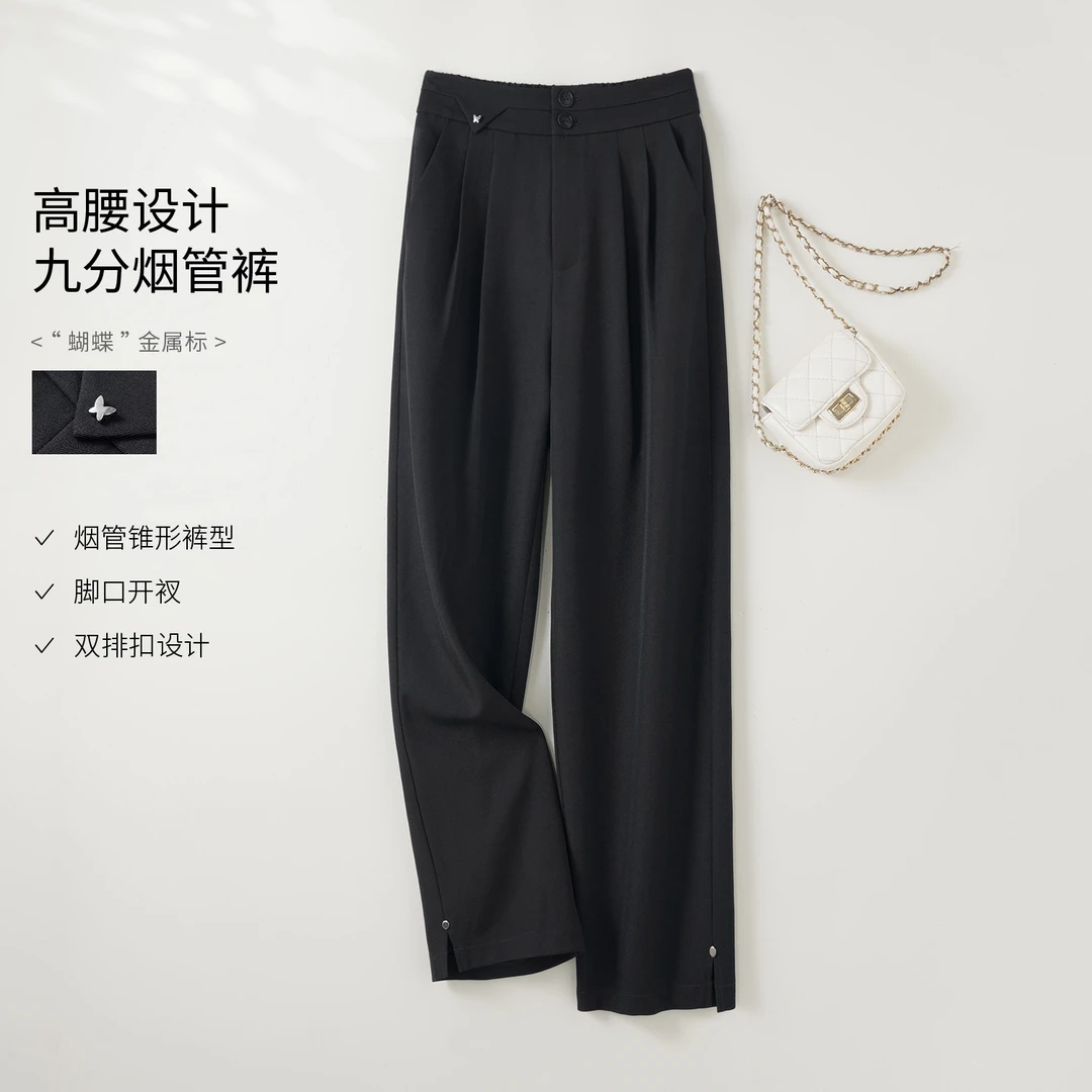 亦白【老友记】2025秋季新款女装时尚百搭宽松直筒裤高腰显瘦休闲裤