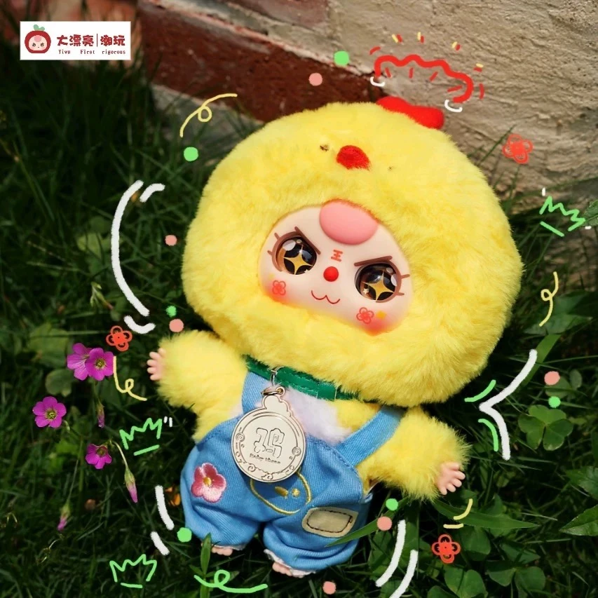 福福-娃三岁十二生肖系列毛绒潮玩手办盲盒