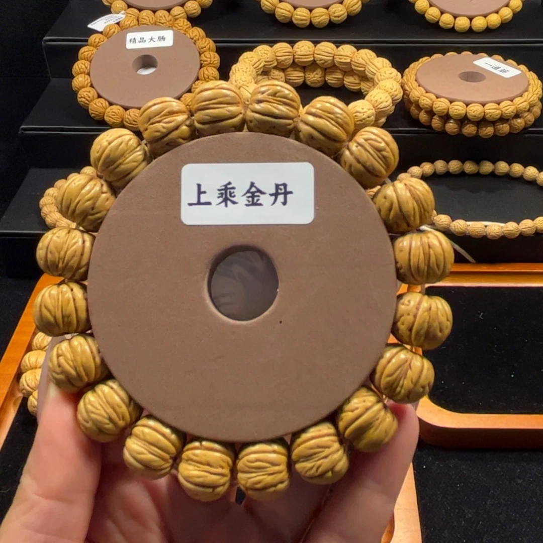 刷***卡桃核手串川上出品上乘精品金丹