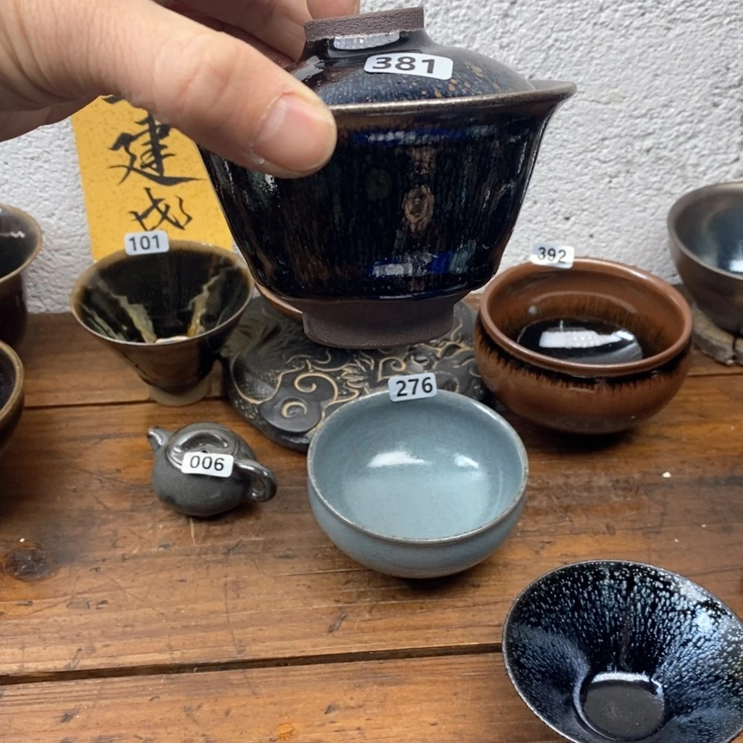茶盏建盏主人杯漂亮381