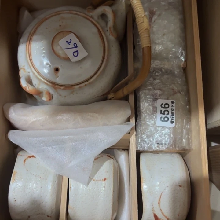 陶泥一套志野茶具