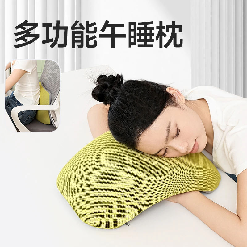 【宋康】情侣枕午睡趴睡枕不压手记忆棉枕学生靠枕头抱枕靠垫办公