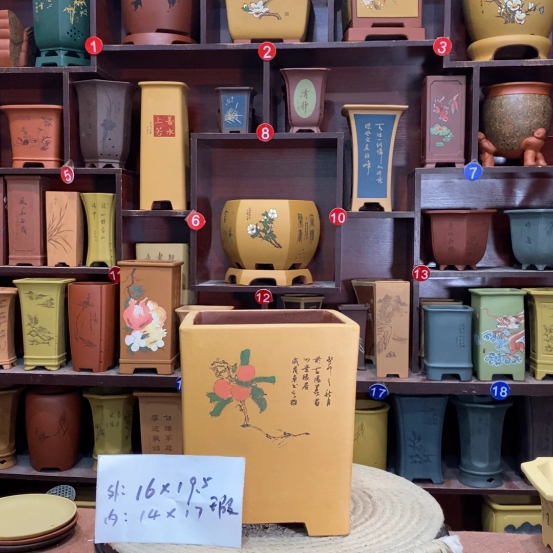 紫砂艺术紫砂花盆